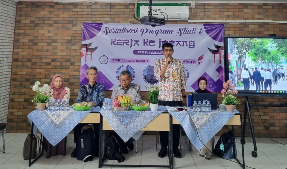 Sarana Pendukung SMA NEGERI 4 NGAWI